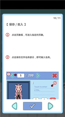 莉莉故事