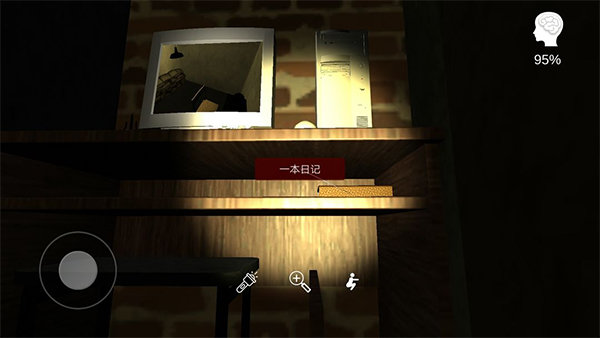 刷机之家