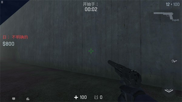 反抗cs1.6联机版