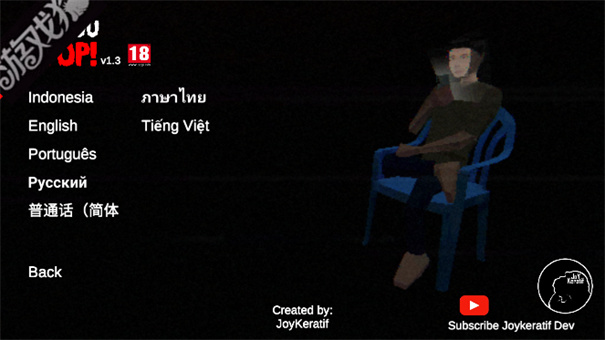 皮卡布停