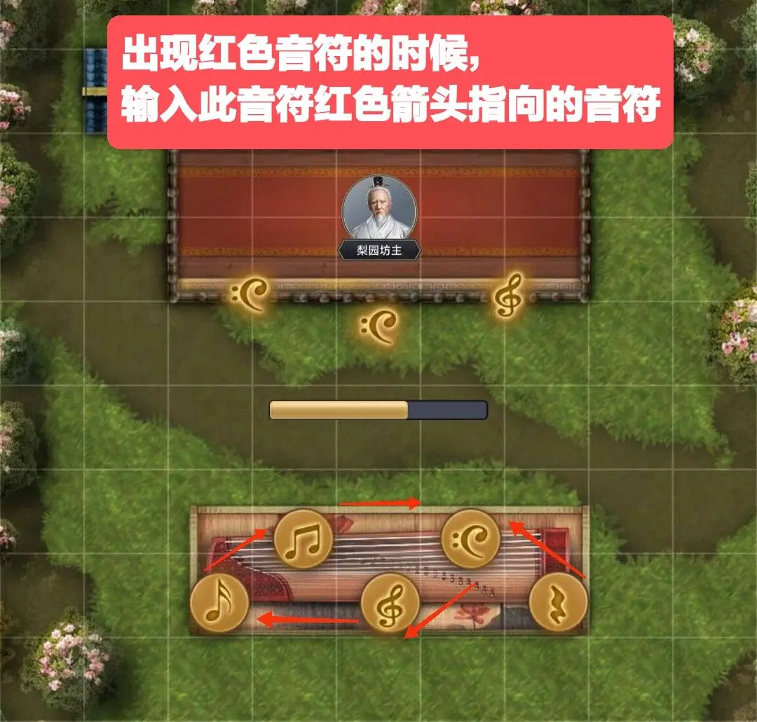 这就是江湖vivo版