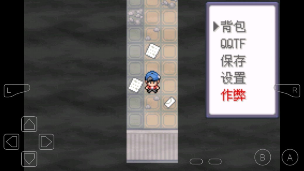 口袋妖鬼黑暗之火