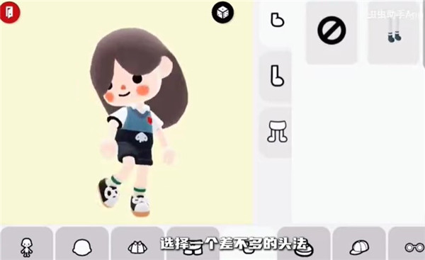 托卡博卡日联机版