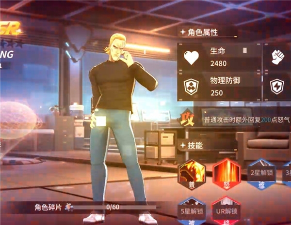 召唤英雄