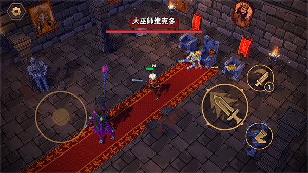 不朽王子中文版