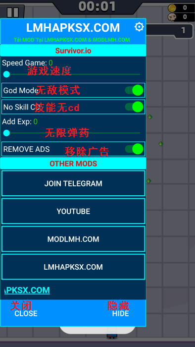 弹壳特攻(自带悬浮窗无敌)