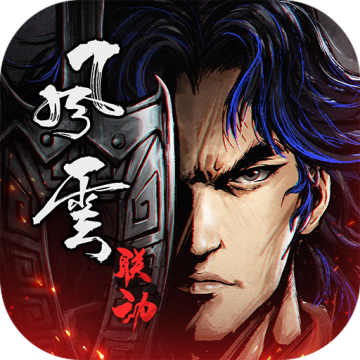 烟雨江湖哔哩哔哩版