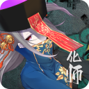 神灵大陆官方正版