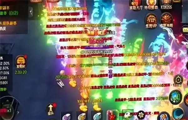 战无止境
