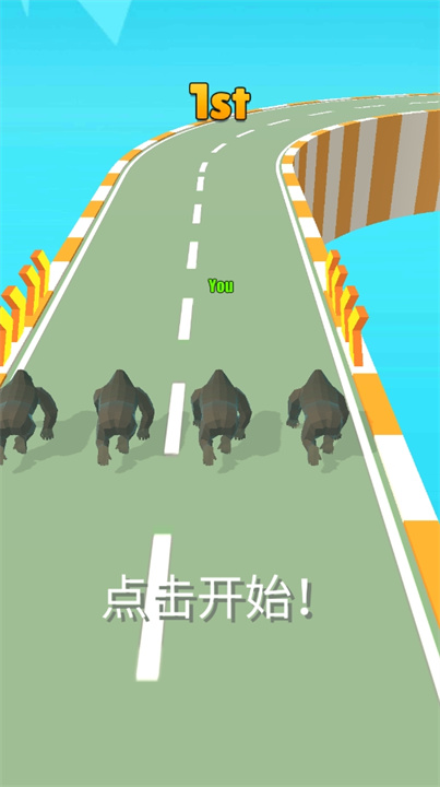 动物竞赛游戏