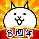 猫咪大战争中文版