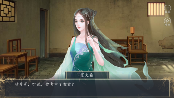 刷机之家