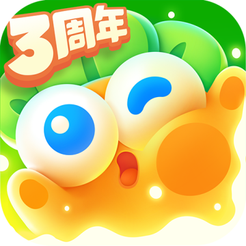 保卫萝卜4游戏