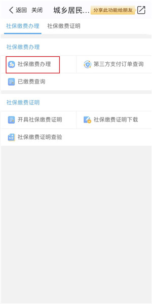 我的南京