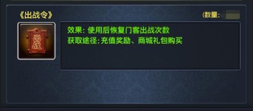 极品芝麻官