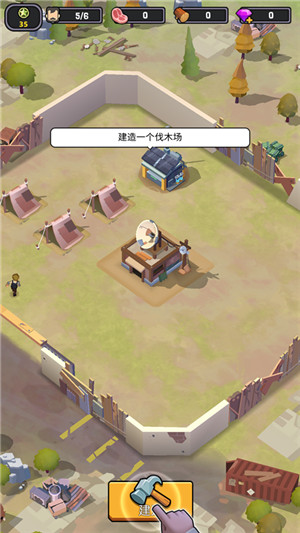 死亡崛起手游