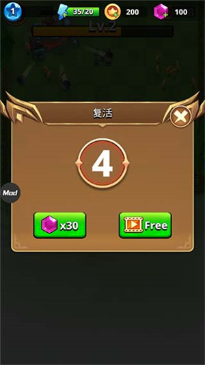 我是弓箭手