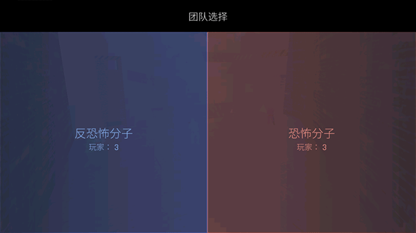 反抗cs1.6联机版