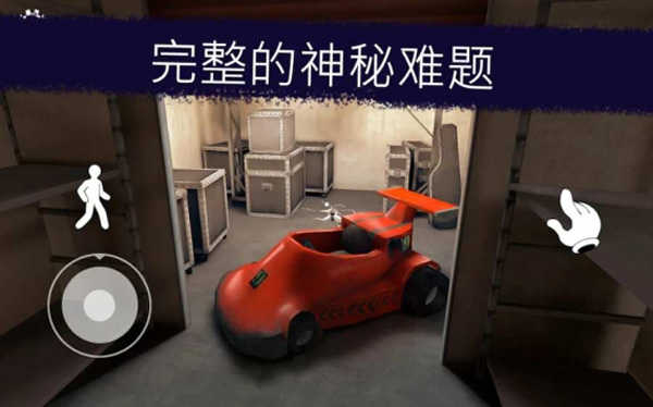 恐怖冰淇淋6真人版截图