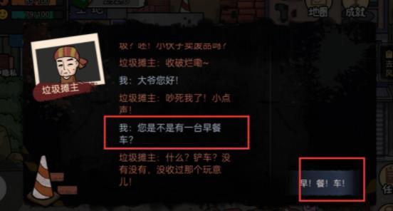 刷机之家