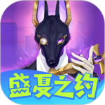 众神派对手机版