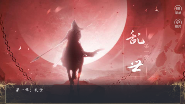 刷机之家