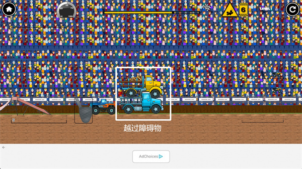怪物卡车拉力赛手游