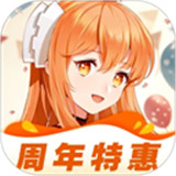 橙光
