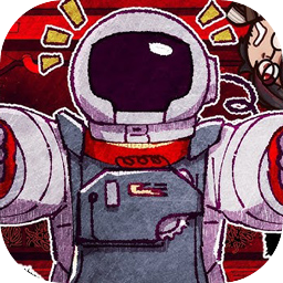 astronought