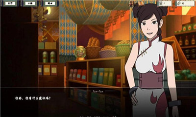 女忍者训练师汉化破解版