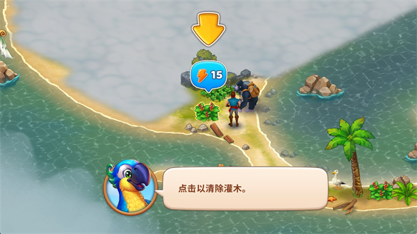 冒险湾农场安卓版
