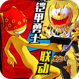 激斗火柴人下载