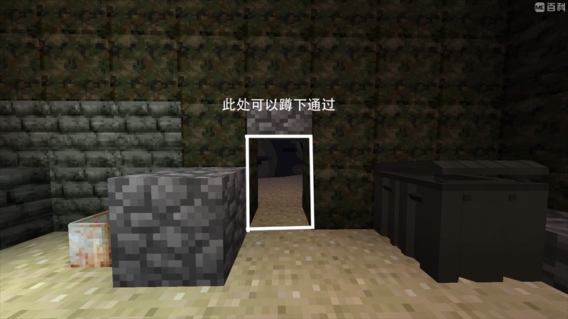 我的世界僵尸启示录整合包