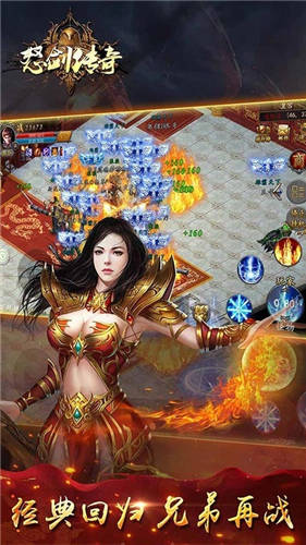 铭文复古176三端版