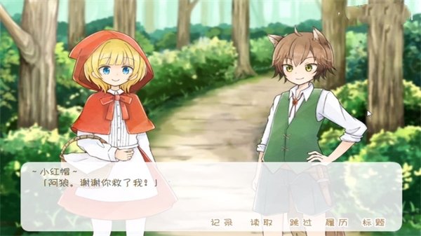 刷机之家