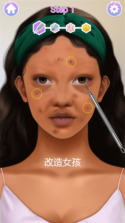 明星造型师手游