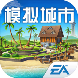 模拟城市5未来之城豪华版