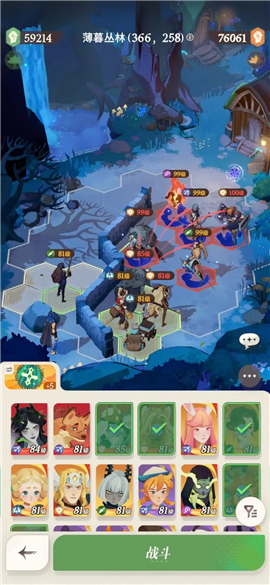 剑与远征启程国际服下载ios