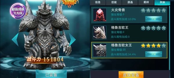 刷机之家
