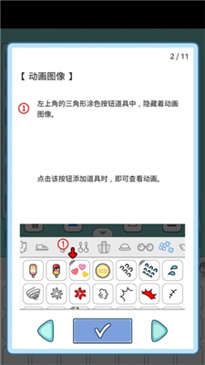莉莉故事