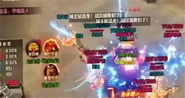 战无止境