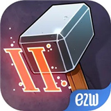 铁匠迷情2