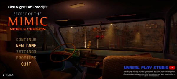 FNAF模仿者之谜