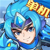 三国演义吞噬无界手机版