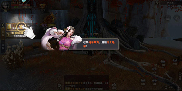 王者战神