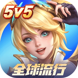 决胜巅峰先行服
