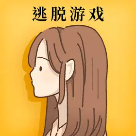 她的愿望终未实现