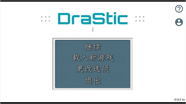 口袋妖怪心金手机版