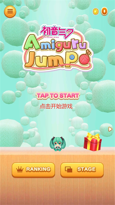 初音未来跳跃游戏