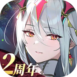 第七史诗